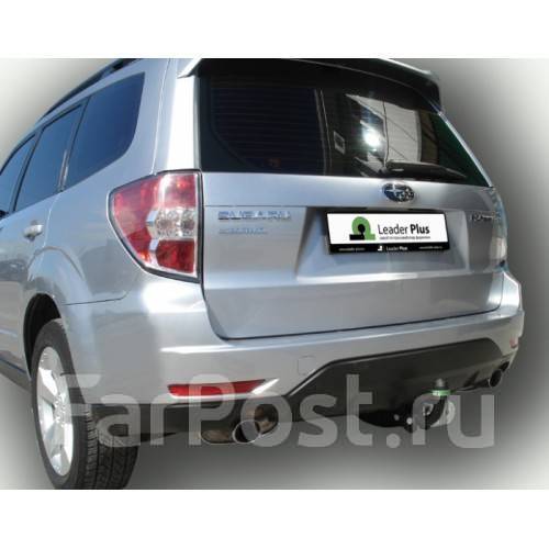 Фаркоп Subaru Forester 2002-2008, рама и крюк шар 50 мм, 5075