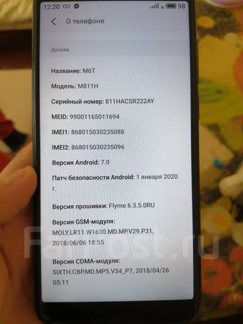 Meizu M6T. �����, ������, 3G, 4G LTE ����