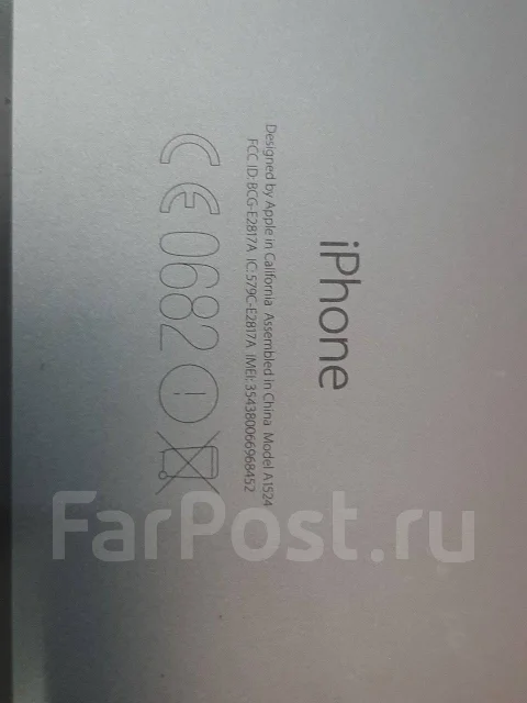 Apple iPhone 6 Plus. �/�, �����������, 3G, 4G LTE, NFC ����
