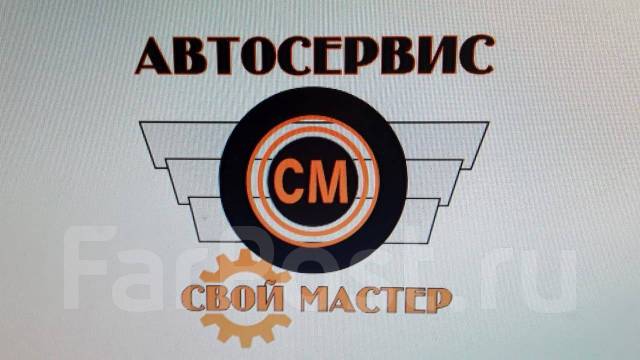 Картинки прокачка стоек