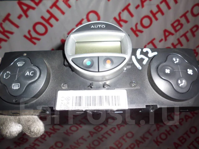 Не работает климат контроль рено сценик 2