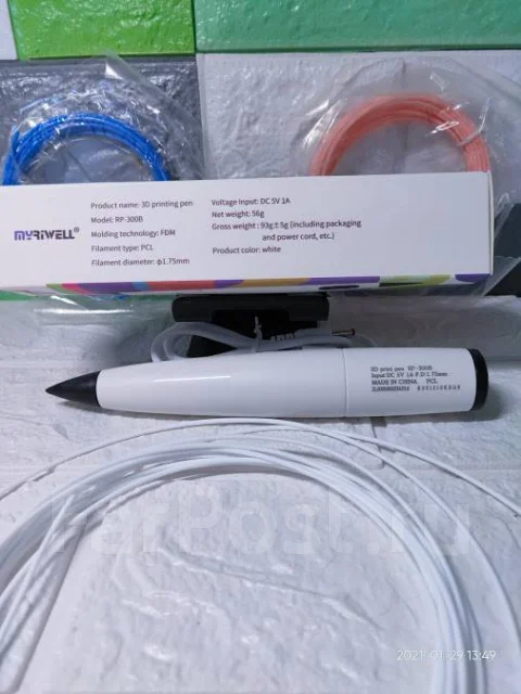 3D-�����. ����