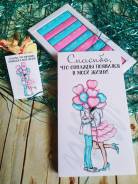 ������ ����������. ��� ����� �� ������������ ����