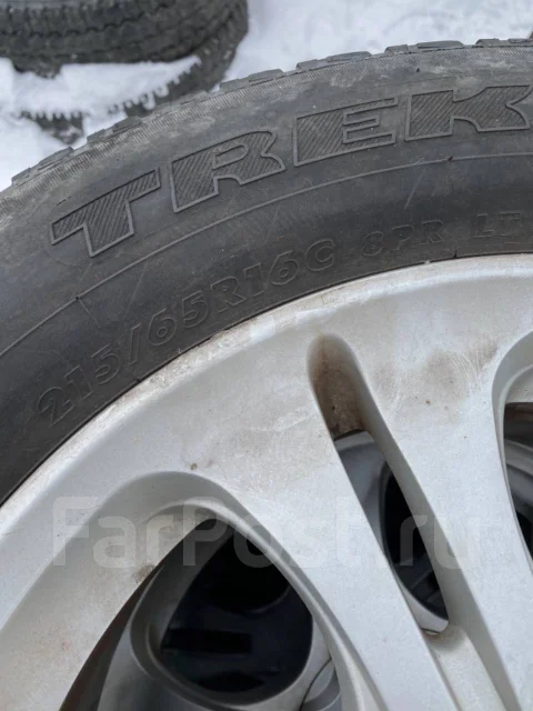 Maxtrack. ������, ��� �����, 2015 ���, �/�, ����� 20 % ����