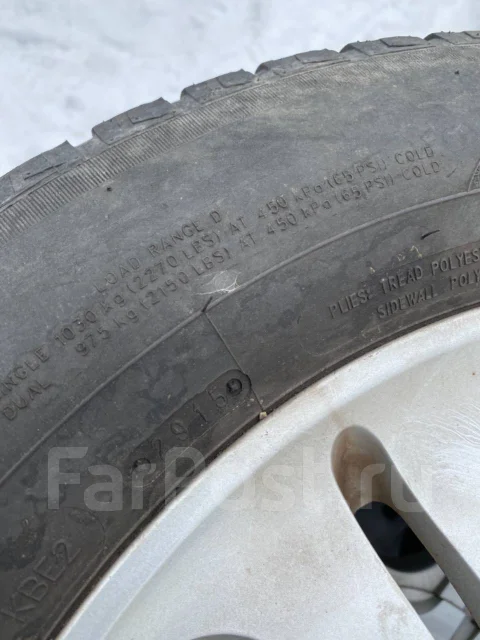 Maxtrack. ������, ��� �����, 2015 ���, �/�, ����� 20 % ����