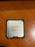 Intel Core 2 Duo E8400 ����