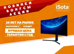 Xiaomi. 34". ��� ����� �� ���������� ����
