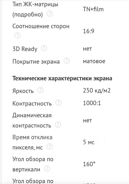 DNS. 27" ����