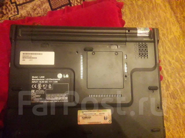 LG LS50. 1 500����, ��� 512 ��, ���� 20���, WiFi: 1, Bluetooth: 1, ����������� �� 2��. ����
