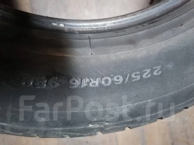 Bridgestone. ������, 2013 ���, �/�, ����� 30 % ����