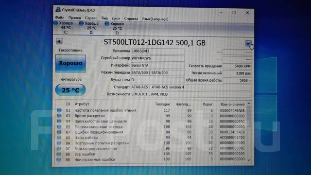 Acer Aspire ES15. 15.6", 1,1����, ��� 4 ��, ���� 500���, WiFi: 1, Bluetooth: 1, ����������� �� 8��. ����