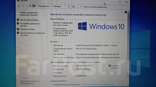 Acer Aspire ES15. 15.6", 1,1����, ��� 4 ��, ���� 500���, WiFi: 1, Bluetooth: 1, ����������� �� 8��. ����