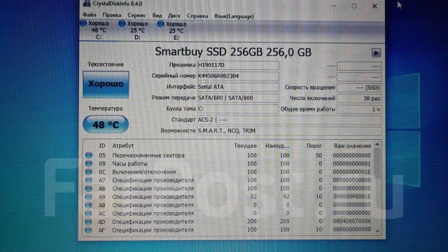 Acer Aspire ES15. 15.6", 1,1����, ��� 4 ��, ���� 500���, WiFi: 1, Bluetooth: 1, ����������� �� 8��. ����