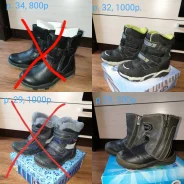 ������ ������ ������� ����� �� 300�. 25, 32, 34 ����