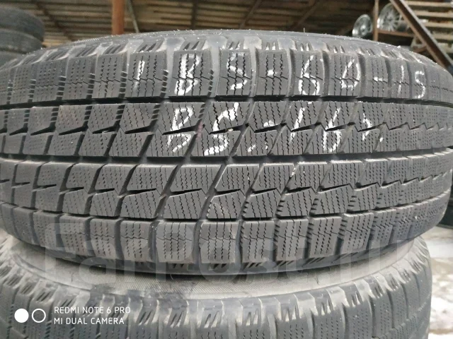 Bridgestone Ice Partner. ������, ��� �����, 2016 ���, �/�, ����� 5 % ����