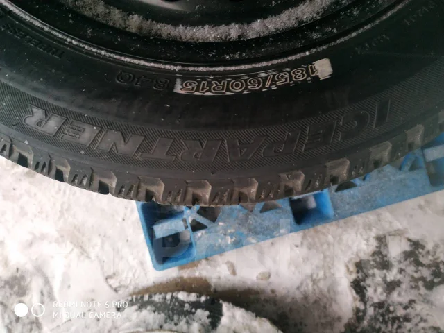 Bridgestone Ice Partner. ������, ��� �����, 2016 ���, �/�, ����� 5 % ����