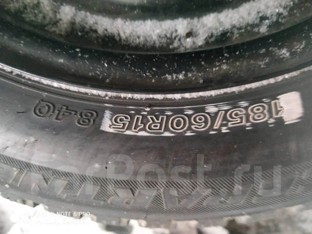 Bridgestone Ice Partner. ������, ��� �����, 2016 ���, �/�, ����� 5 % ����