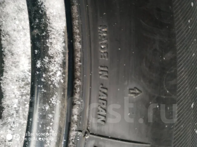 Bridgestone Ice Partner. ������, ��� �����, 2016 ���, �/�, ����� 5 % ����