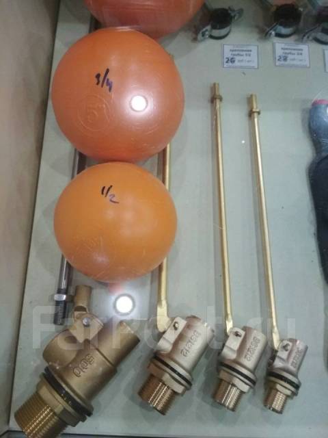 Впускной клапан поплавковый на 1 для бака - Фарпост во Владивостоке