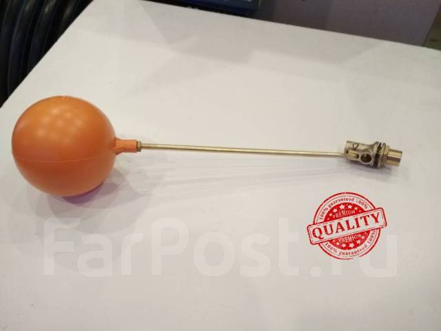 Впускной клапан поплавковый на 1/2 для бака