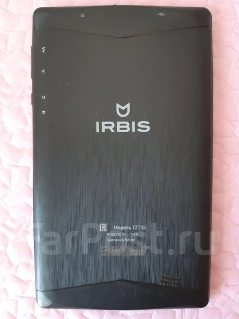 Irbis ����