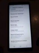Samsung Galaxy A01. �����, ������, 4G LTE ����