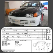 Toyota Starlet. ��������, ��������, 1.3 (135��.�.), ������, 94����. ��, �/�, ��� ���. ��� ����� �� ������������ ����