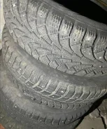 Forward Arctic 700. ������, ����������, 2019 ���, �/�, ����� 10�% ����