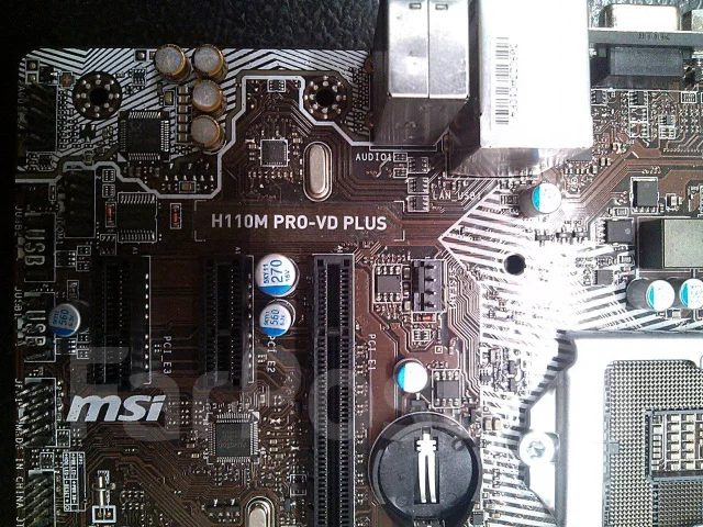 LGA 1151 v2 ����