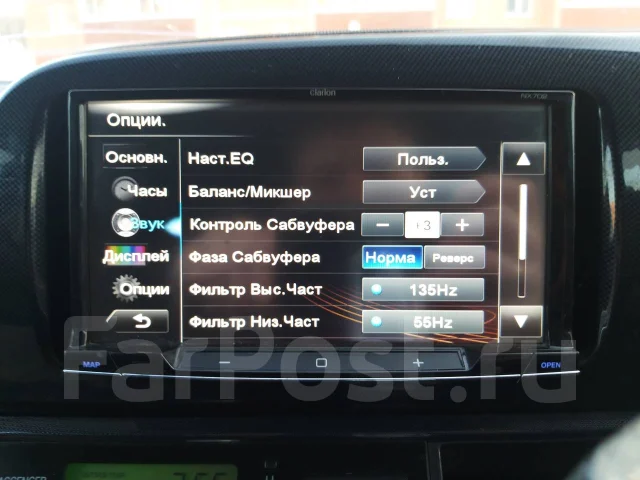 Clarion NX702 ����