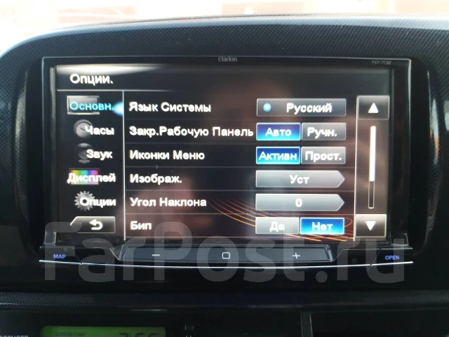Clarion NX702 ����