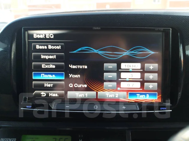 Clarion NX702 ����