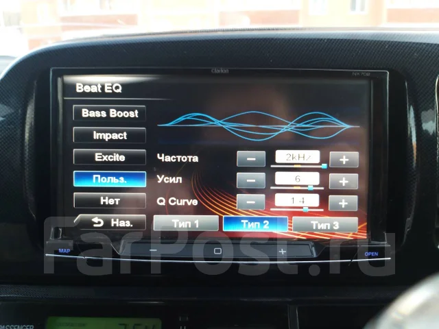 Clarion NX702 ����