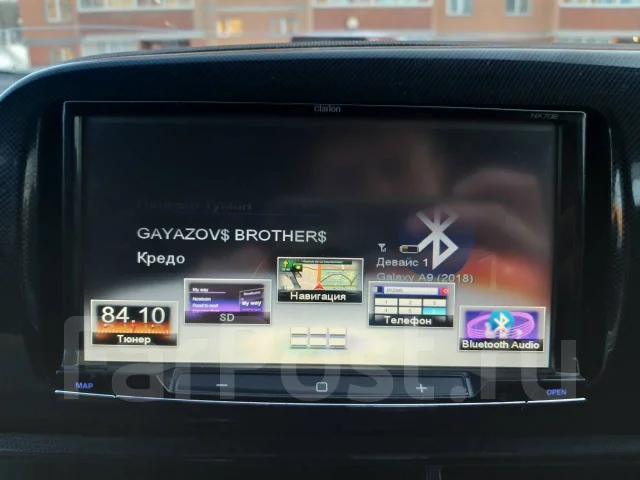 Clarion NX702 ����