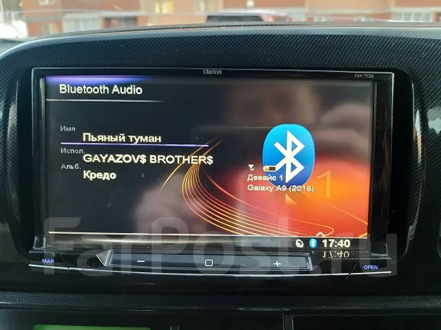 Clarion NX702 ����
