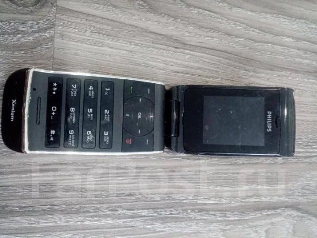 Philips. �/�, ������, ��������� ����