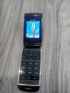 Philips. �/�, ������, ��������� ����
