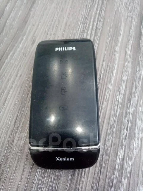 Philips. �/�, ������, ��������� ����