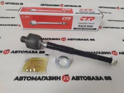 NEW! ������� ���� CTR CRHO-33 Honda 53011-SAA-J01 ����� CRHO-33 ����
