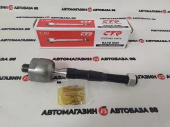 NEW! ������� ���� CTR CRM-33 Mitsubishi 4422A036 CRM-33 ����