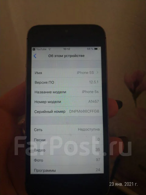 Apple iPhone 5s. �/�, �����, ������, 3G, 4G LTE ����