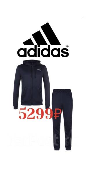 Adidas 60 shop 70