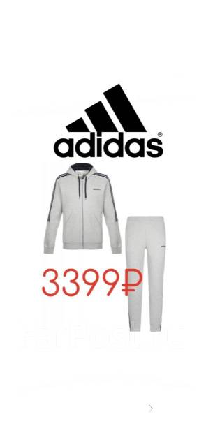 Adidas 2024 60 70