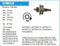 ������� �������� Suzuki Grand Vitara 2.0, FORD Econovan 2.0 10T Krauf SDM6528PN ����