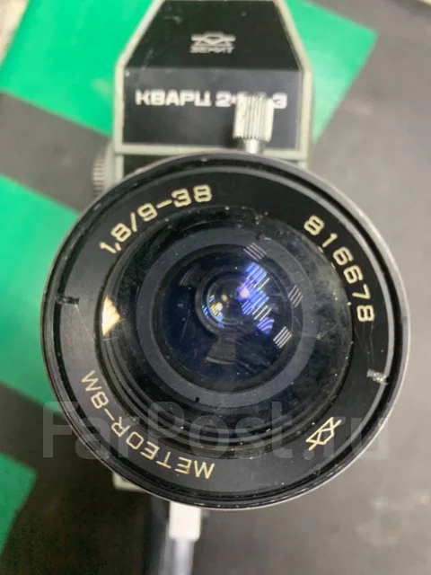 ��� �����-2x8�-3. � ���������� ����