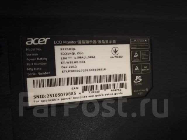 Acer. 21.5" ����