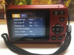Canon PowerShot A800. 10 - 14.9 ��, ���: 3� ����