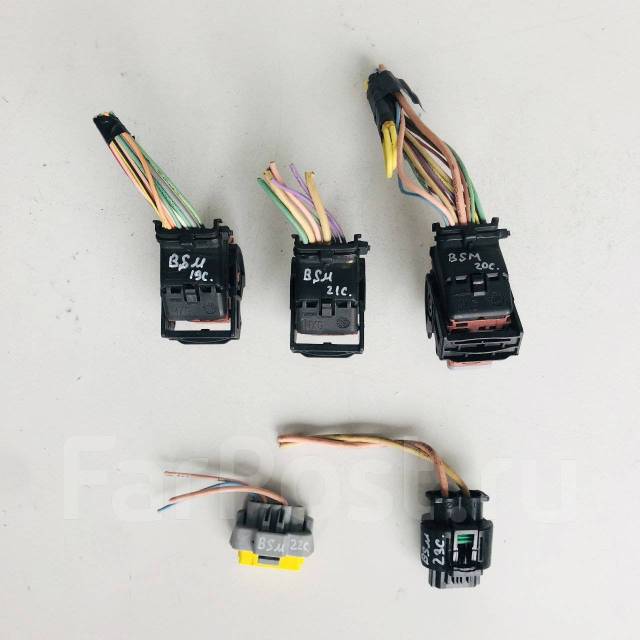 Фишки блока БСМ BSM Ситроен Пежо Citroen Peugeot купить в Москве по ...