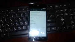 ��� Smart Surf 2. �/�, ������, 4G LTE ����
