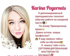 �������� ��������� ����